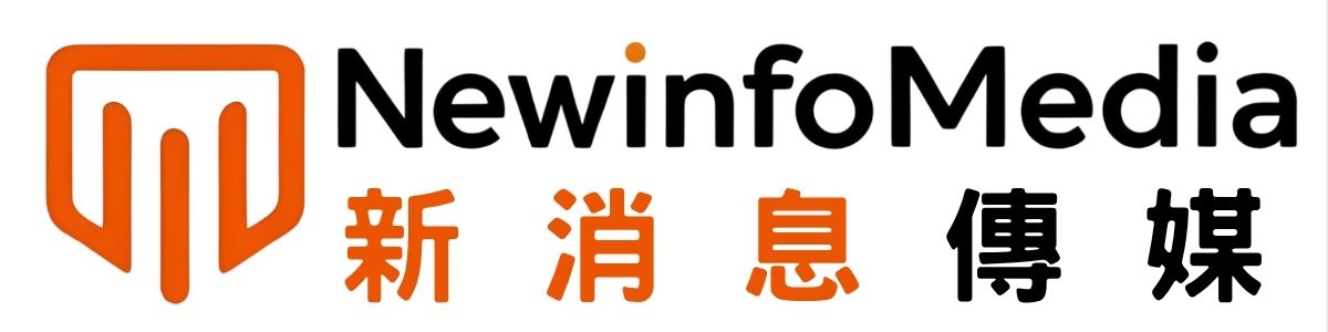 NewInfoMedia新消息传媒